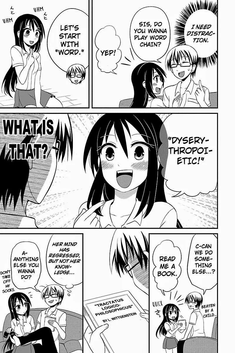 Kyoudai hodo Chikaku Tooimono wa Nai Chapter 19 page 7 - Chapter 19: The Suspicious Student - Part 1