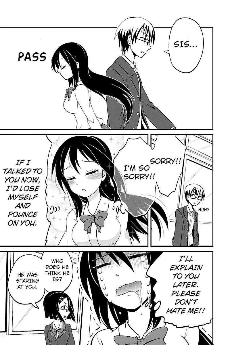 Kyoudai hodo Chikaku Tooimono wa Nai Chapter 2 page 3 - Chapter 2: Big Sis At School - Part 2