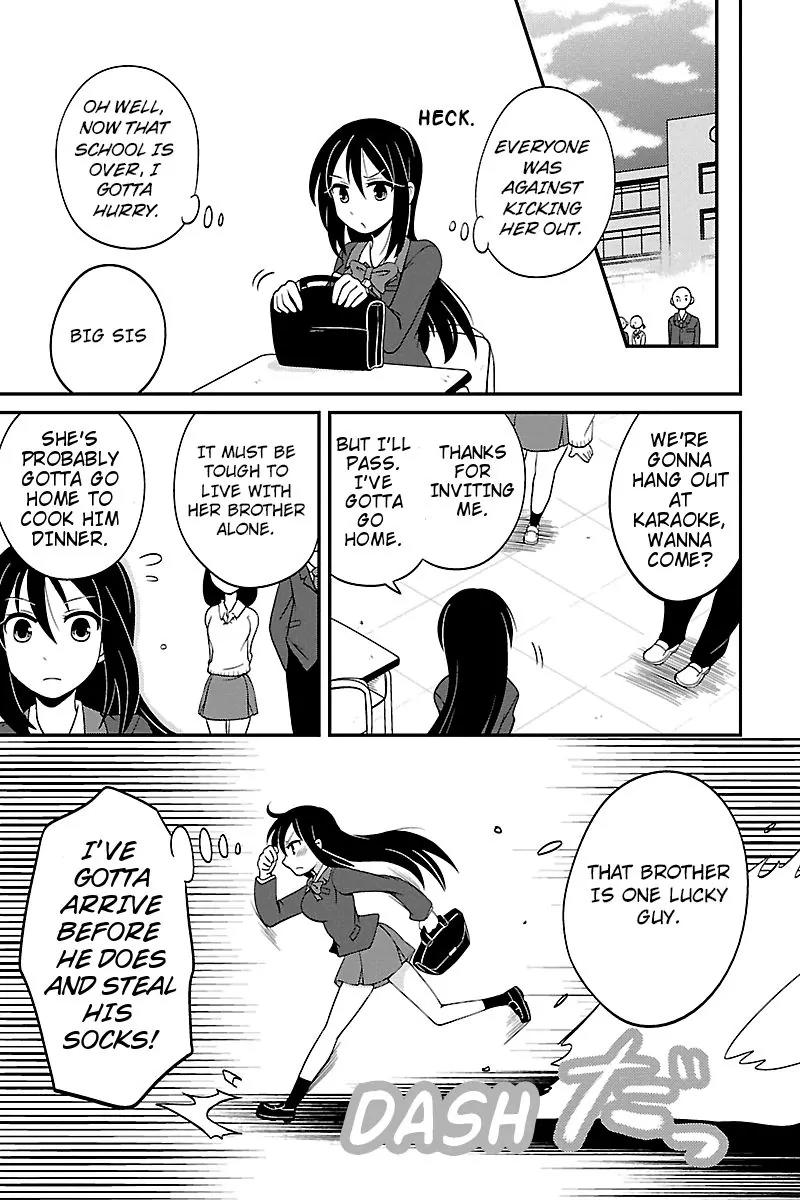 Kyoudai hodo Chikaku Tooimono wa Nai Chapter 2 page 7 - Chapter 2: Big Sis At School - Part 2