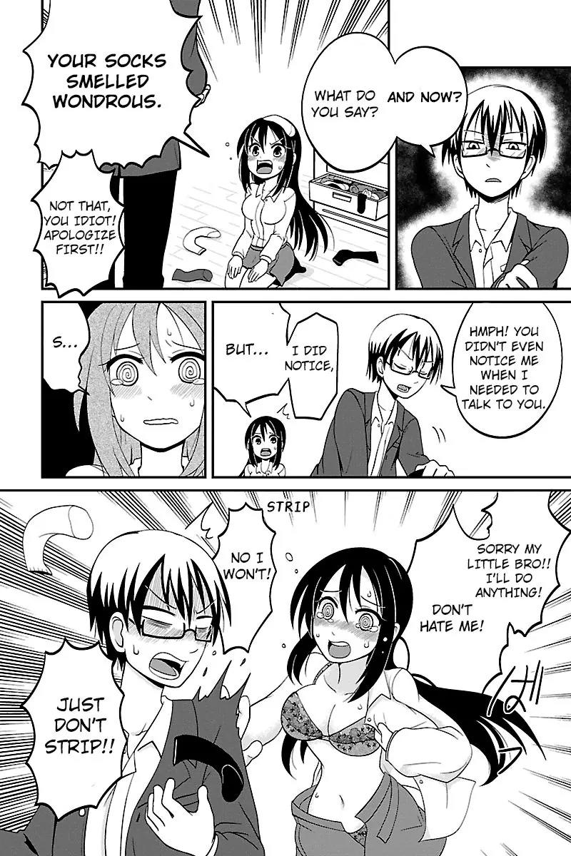 Kyoudai hodo Chikaku Tooimono wa Nai Chapter 2 page 8 - Chapter 2: Big Sis At School - Part 2