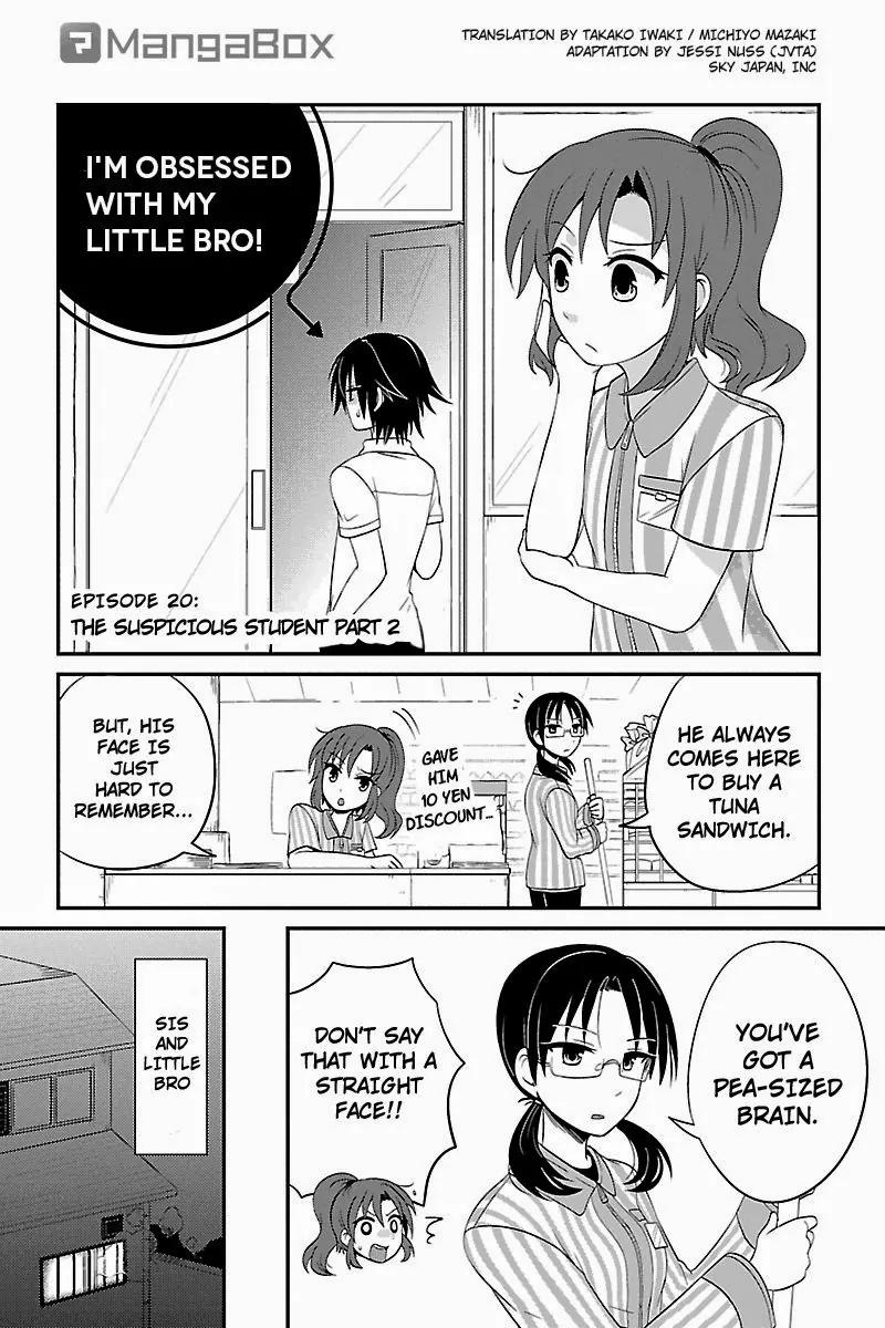 Kyoudai hodo Chikaku Tooimono wa Nai Chapter 20 page 1 - Chapter 20: The Suspicious Student - Part 2