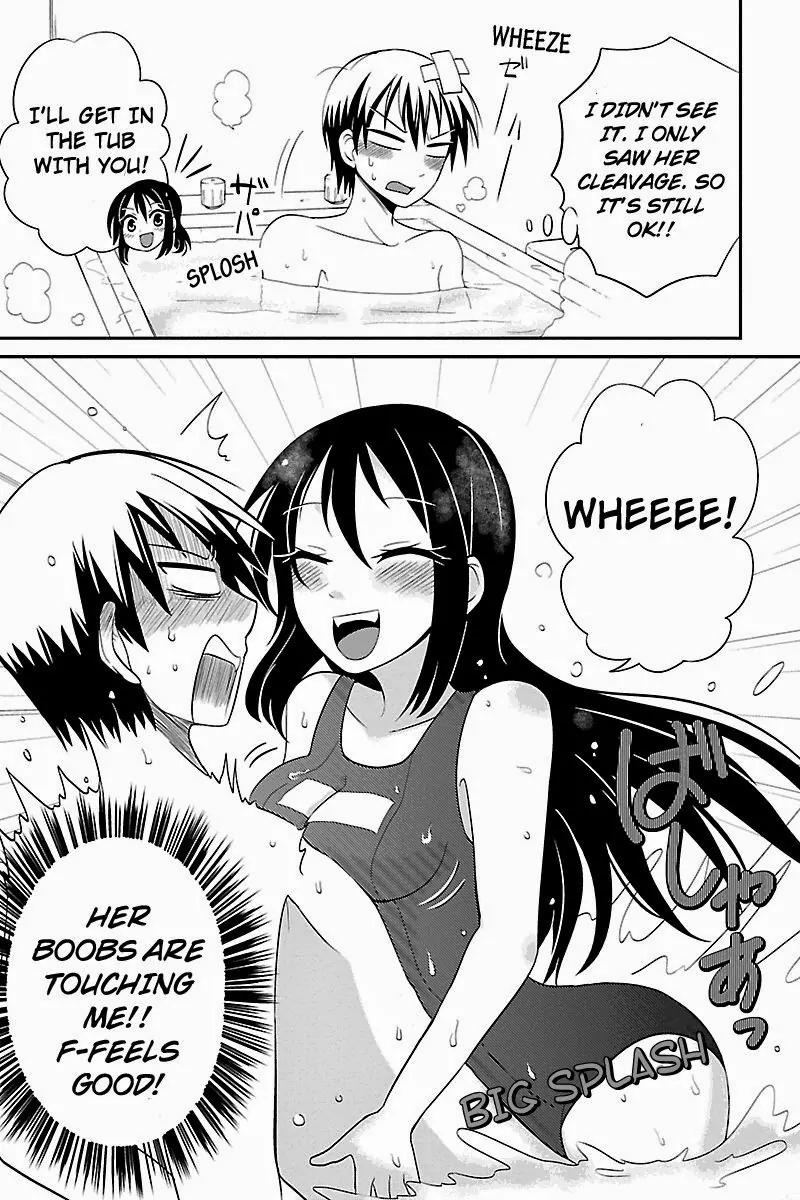 Kyoudai hodo Chikaku Tooimono wa Nai Chapter 20 page 3 - Chapter 20: The Suspicious Student - Part 2