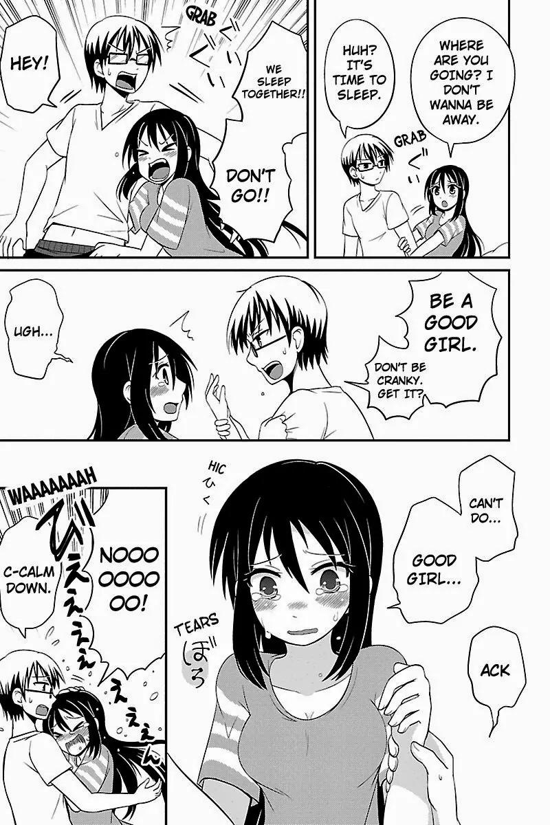 Kyoudai hodo Chikaku Tooimono wa Nai Chapter 20 page 7 - Chapter 20: The Suspicious Student - Part 2