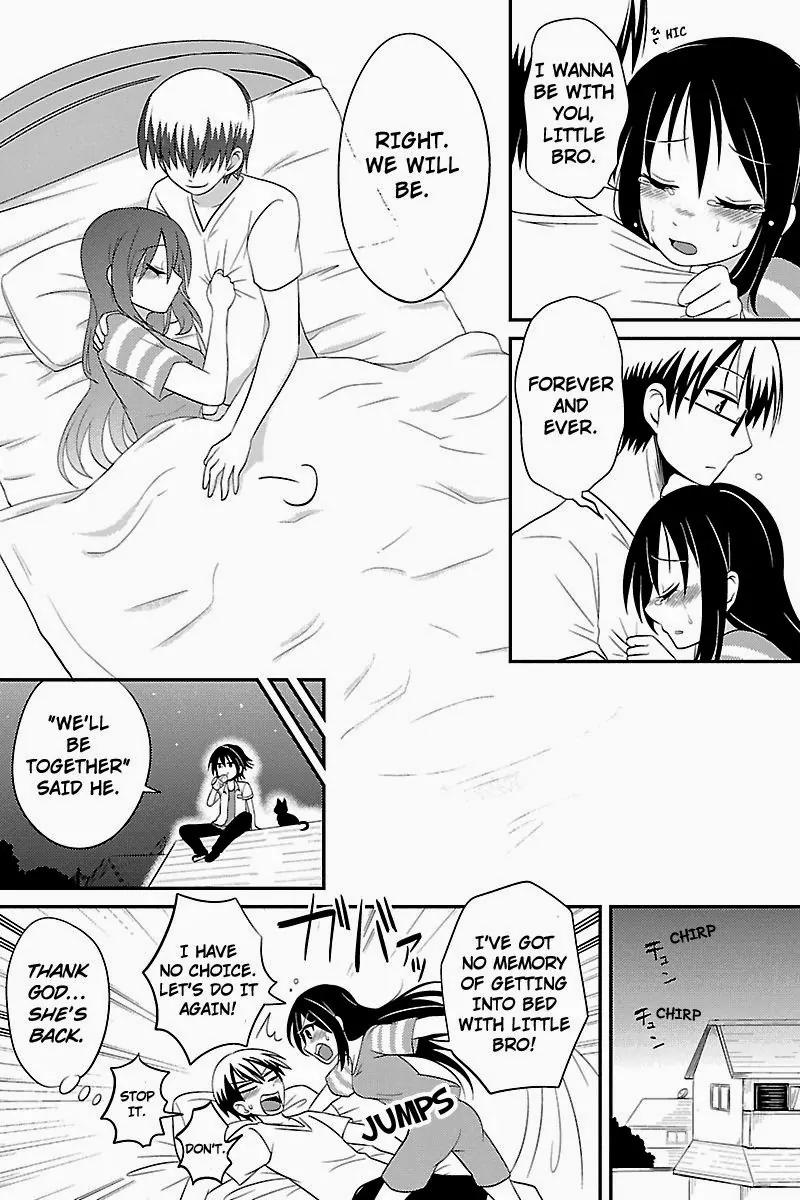 Kyoudai hodo Chikaku Tooimono wa Nai Chapter 20 page 8 - Chapter 20: The Suspicious Student - Part 2