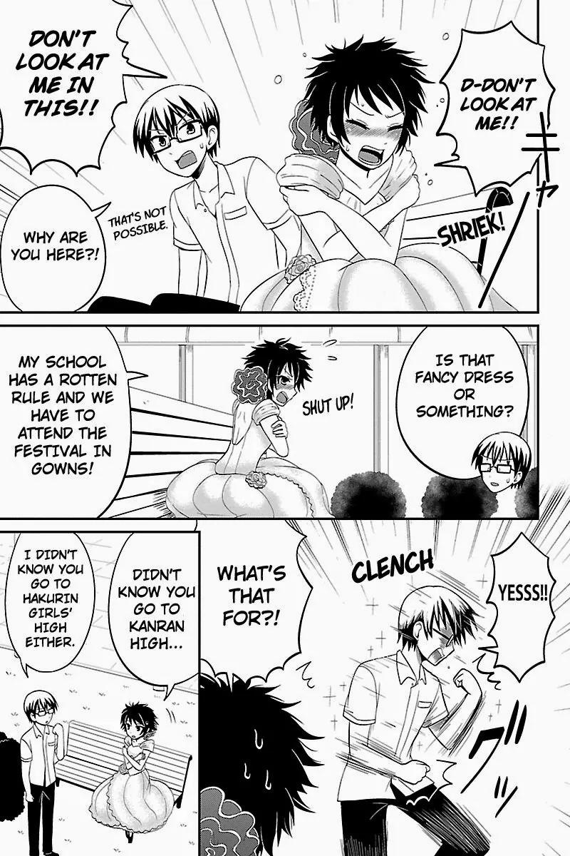 Kyoudai hodo Chikaku Tooimono wa Nai Chapter 21 page 5 - Chapter 21: School Festival! - Part 1