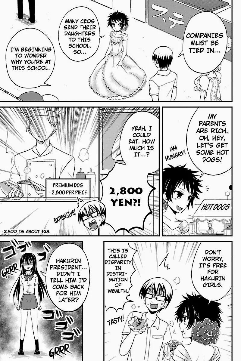 Kyoudai hodo Chikaku Tooimono wa Nai Chapter 21 page 7 - Chapter 21: School Festival! - Part 1