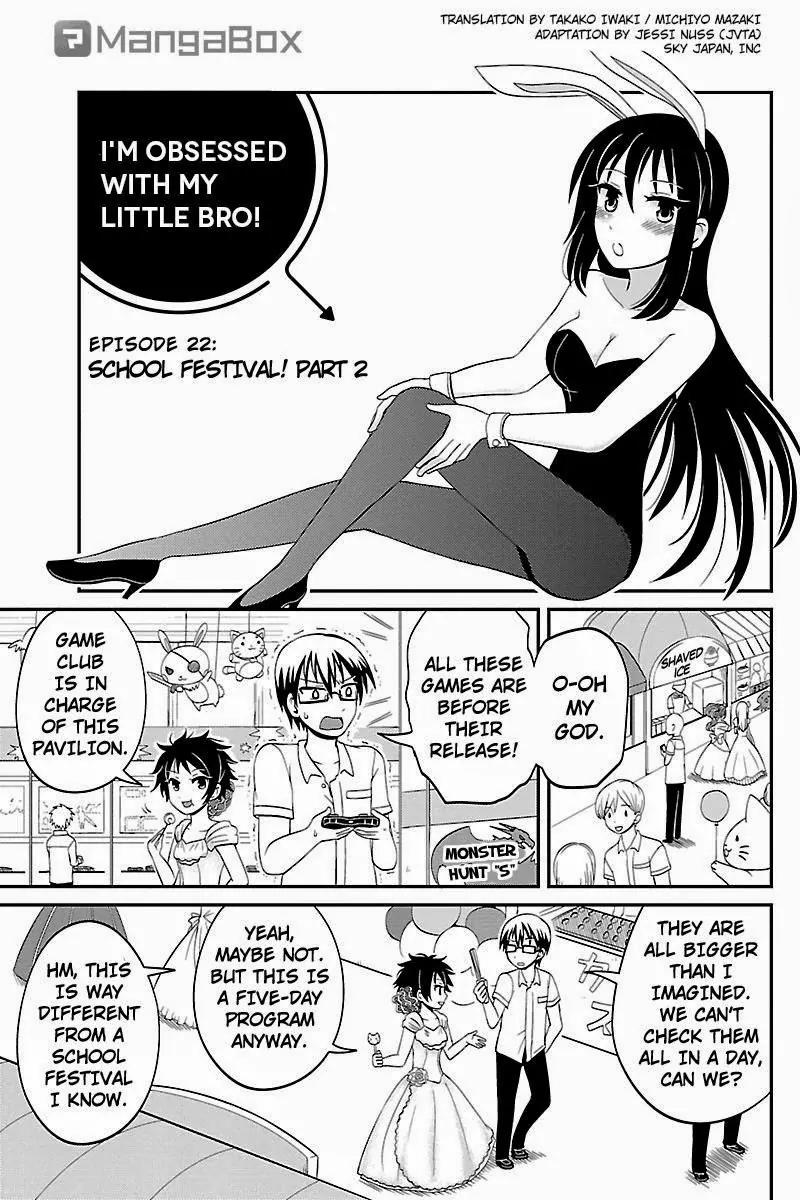 Kyoudai hodo Chikaku Tooimono wa Nai Chapter 22 page 1 - Chapter 22: School Festival! - Part 2