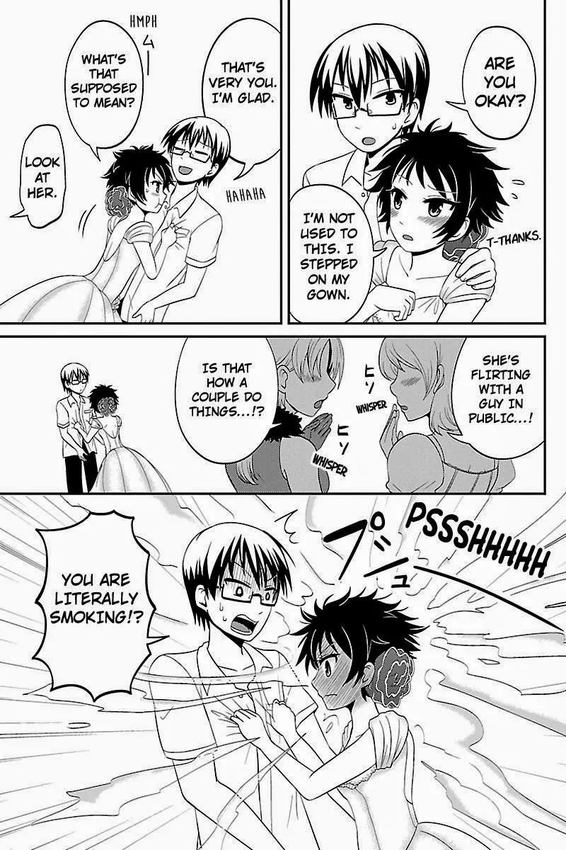 Kyoudai hodo Chikaku Tooimono wa Nai Chapter 22 page 3 - Chapter 22: School Festival! - Part 2
