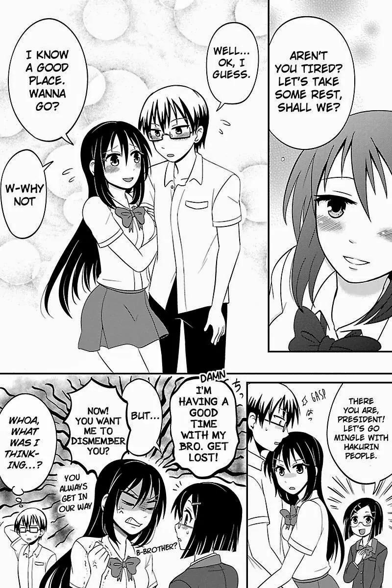 Kyoudai hodo Chikaku Tooimono wa Nai Chapter 22 page 8 - Chapter 22: School Festival! - Part 2