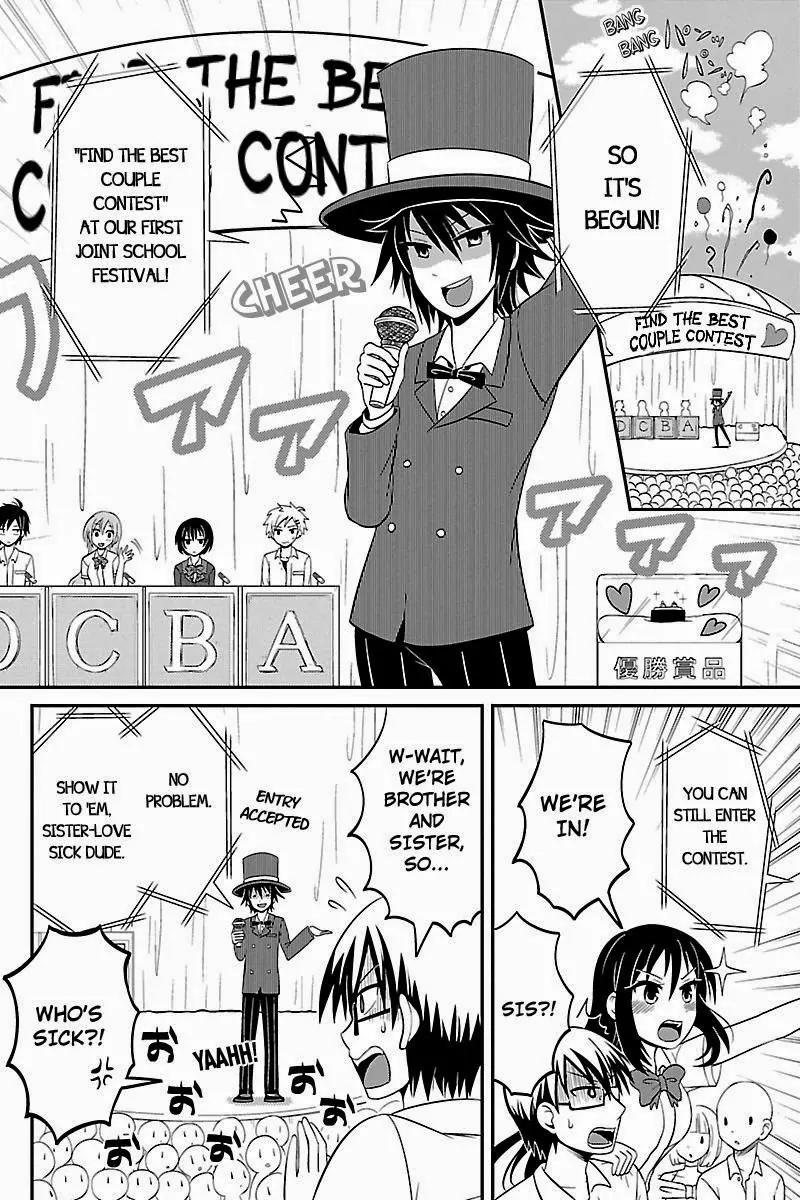 Kyoudai hodo Chikaku Tooimono wa Nai Chapter 23 page 2 - Chapter 23: School Festival! - Part 3