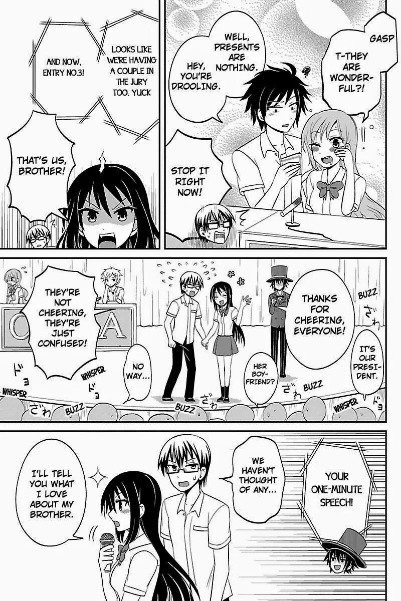 Kyoudai hodo Chikaku Tooimono wa Nai Chapter 23 page 5 - Chapter 23: School Festival! - Part 3