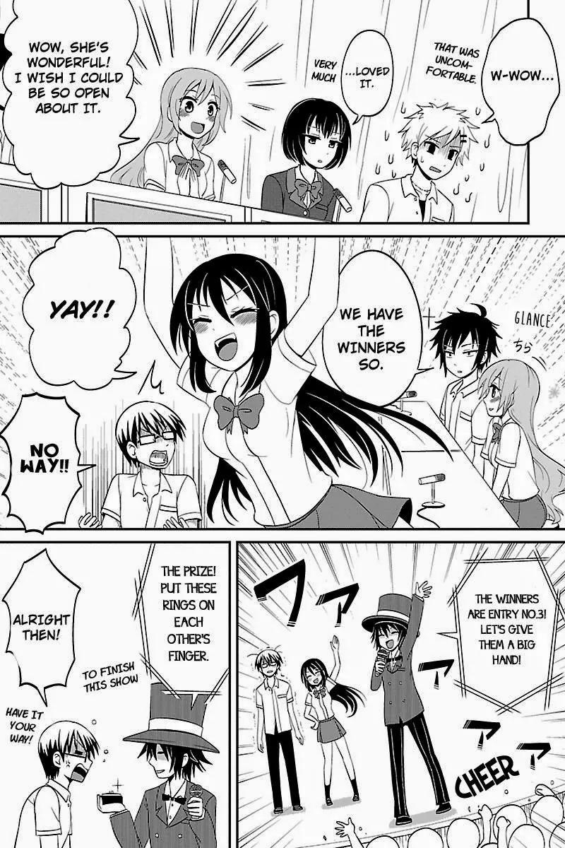 Kyoudai hodo Chikaku Tooimono wa Nai Chapter 23 page 7 - Chapter 23: School Festival! - Part 3