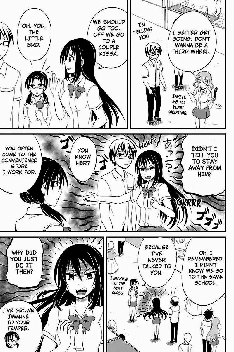 Kyoudai hodo Chikaku Tooimono wa Nai Chapter 24 page 3 - Chapter 24: School Festival! - Part 4