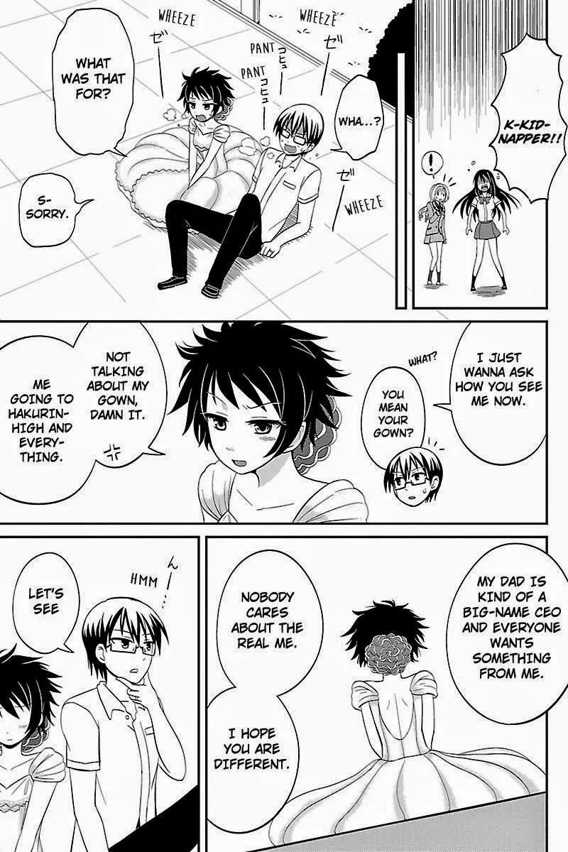 Kyoudai hodo Chikaku Tooimono wa Nai Chapter 24 page 7 - Chapter 24: School Festival! - Part 4
