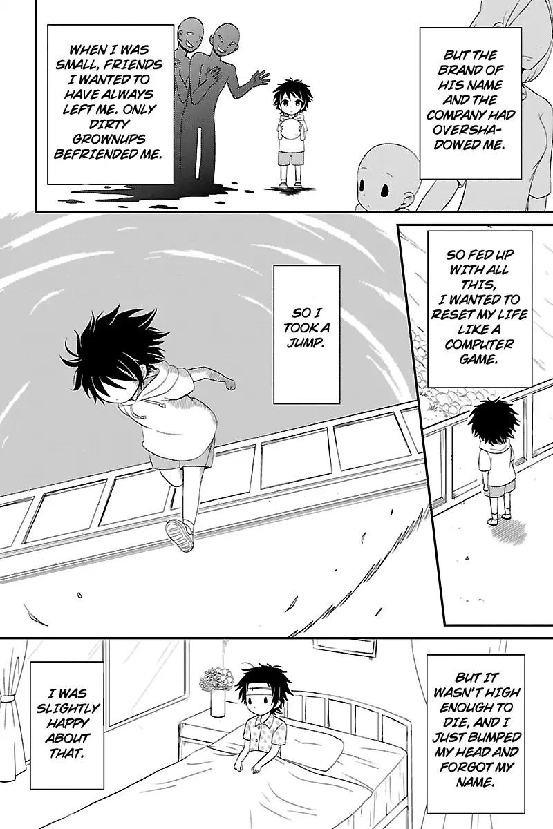 Kyoudai hodo Chikaku Tooimono wa Nai Chapter 25 page 2 - Chapter 25: Why She's Called Dust