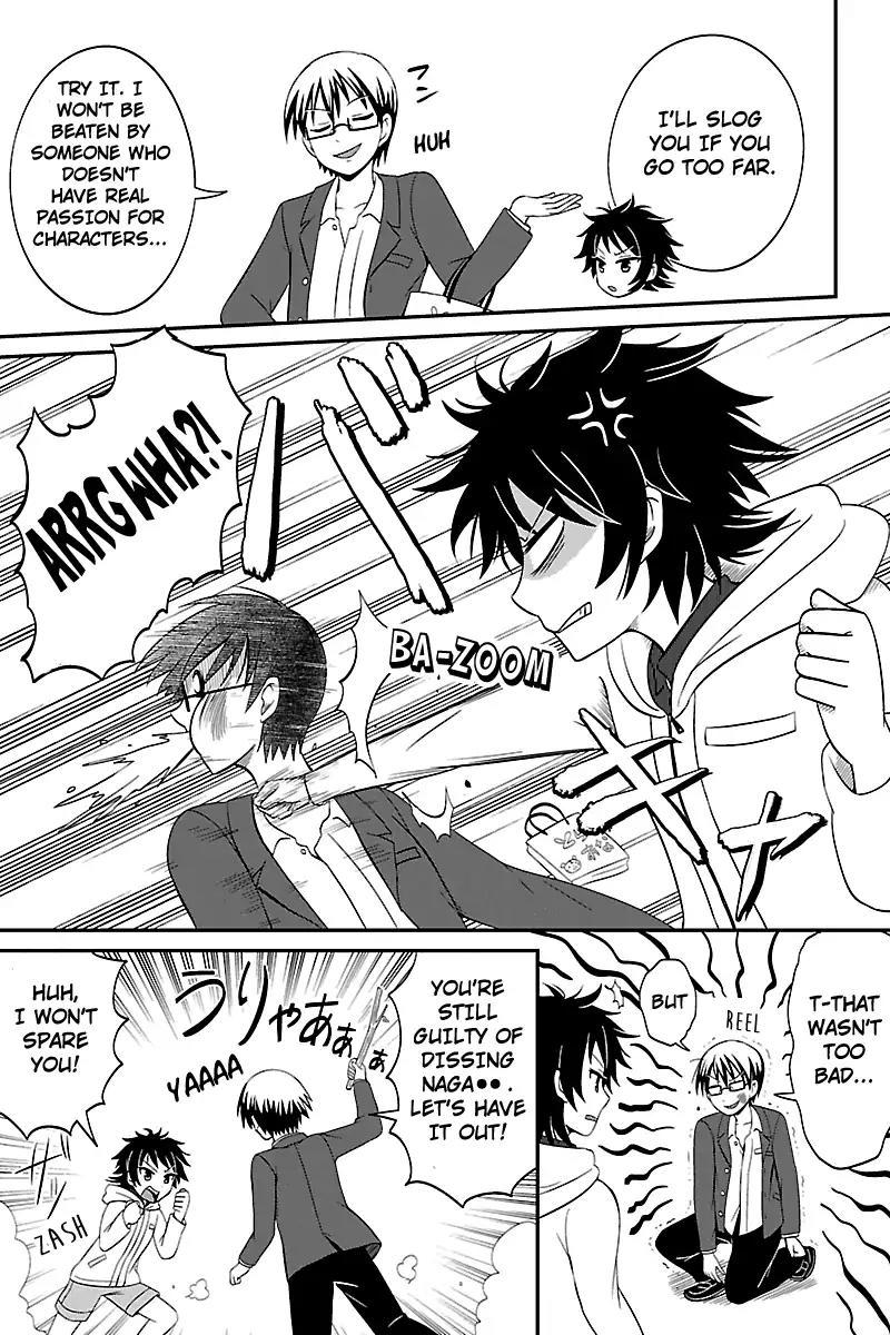 Kyoudai hodo Chikaku Tooimono wa Nai Chapter 25 page 5 - Chapter 25: Why She's Called Dust