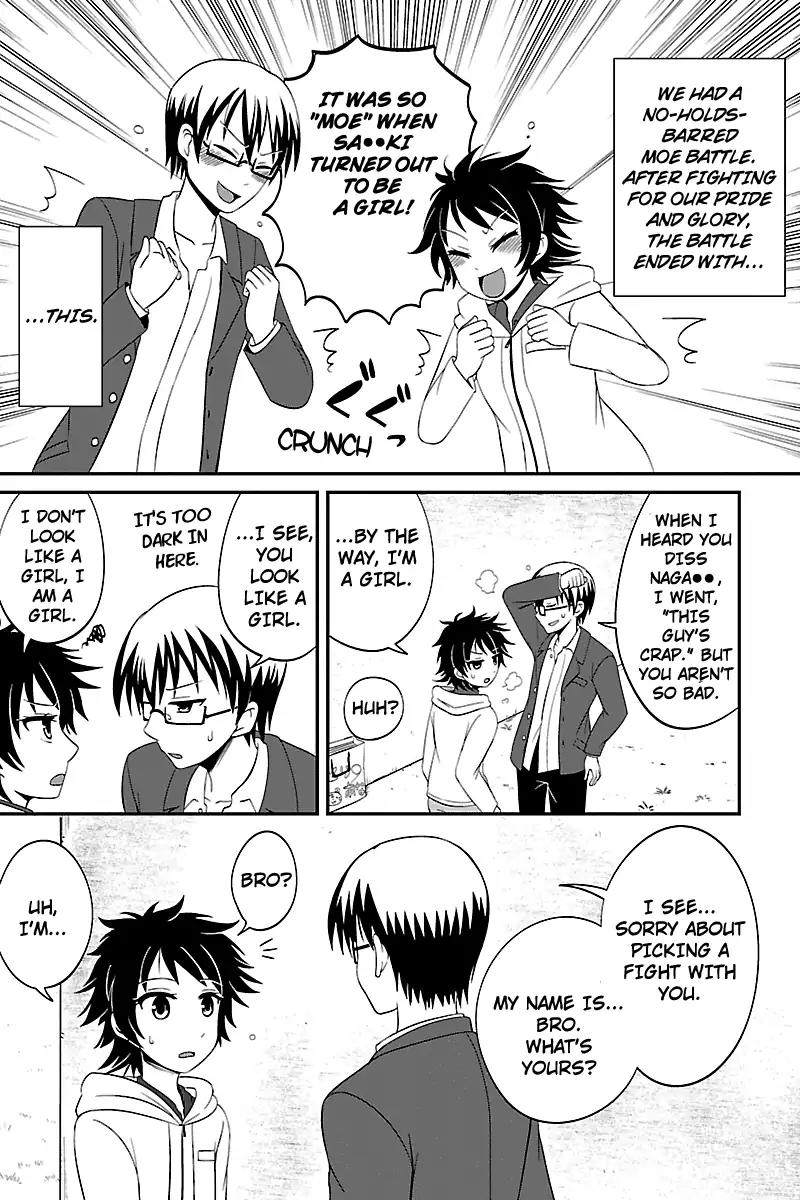 Kyoudai hodo Chikaku Tooimono wa Nai Chapter 25 page 6 - Chapter 25: Why She's Called Dust