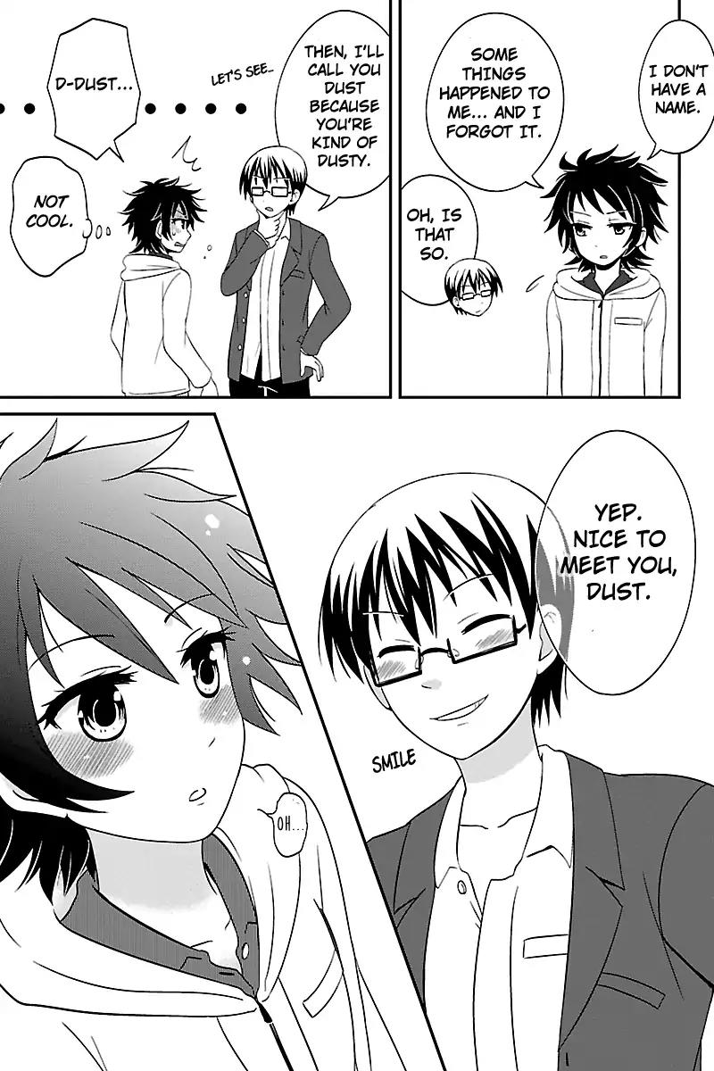 Kyoudai hodo Chikaku Tooimono wa Nai Chapter 25 page 7 - Chapter 25: Why She's Called Dust