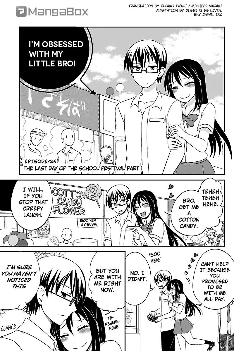 Kyoudai hodo Chikaku Tooimono wa Nai Chapter 26 page 1 - Chapter 26: The Last Day Of The School Festival - Part 1