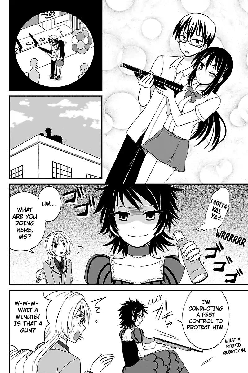 Kyoudai hodo Chikaku Tooimono wa Nai Chapter 26 page 4 - Chapter 26: The Last Day Of The School Festival - Part 1