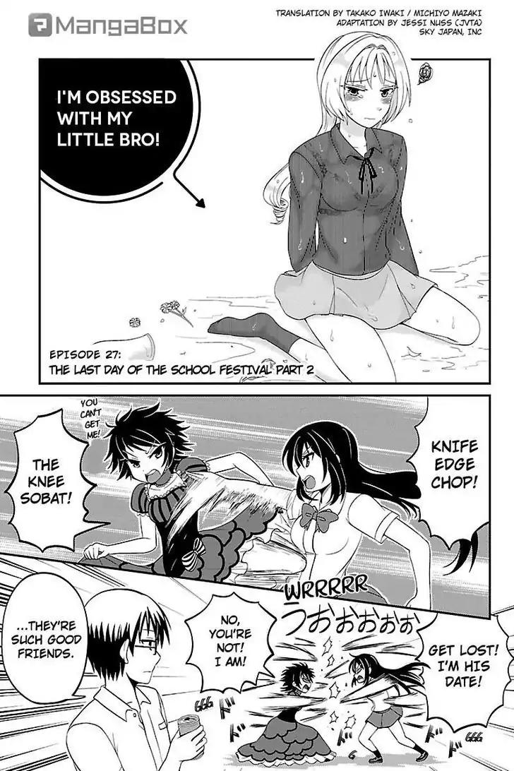 Kyoudai hodo Chikaku Tooimono wa Nai Chapter 27 page 1 - Chapter 27: The Last Day Of The School Festival - Part 2