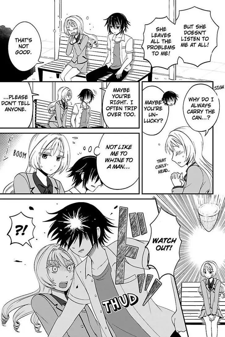 Kyoudai hodo Chikaku Tooimono wa Nai Chapter 27 page 3 - Chapter 27: The Last Day Of The School Festival - Part 2