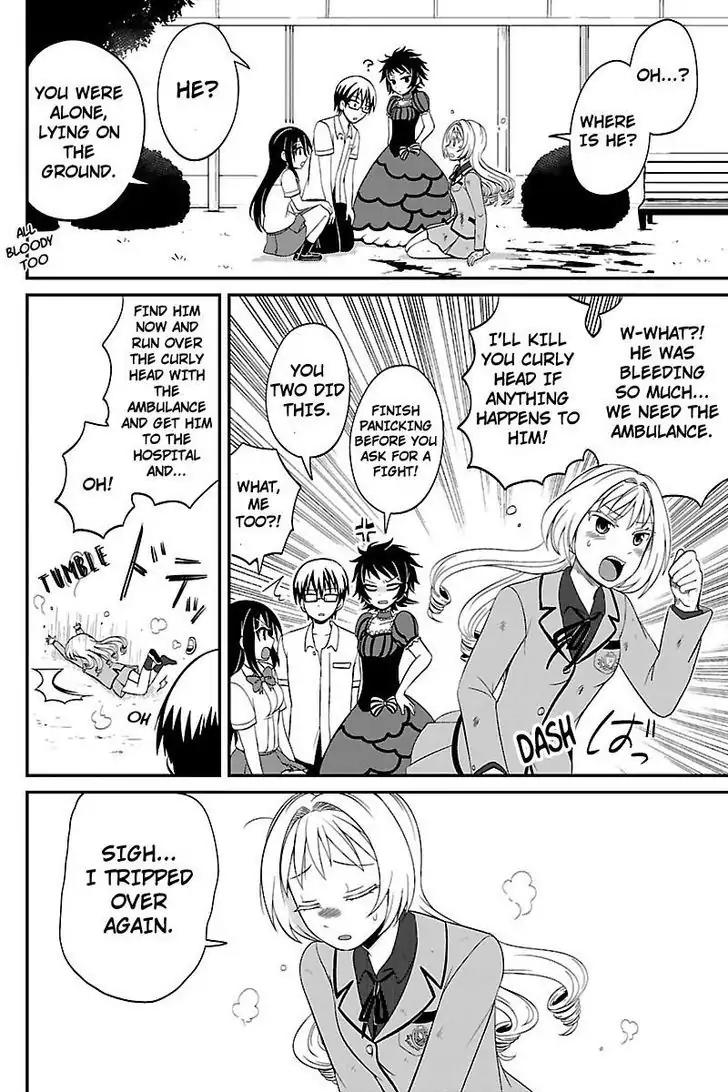 Kyoudai hodo Chikaku Tooimono wa Nai Chapter 27 page 6 - Chapter 27: The Last Day Of The School Festival - Part 2