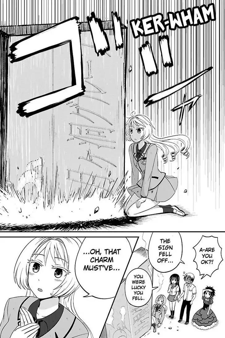 Kyoudai hodo Chikaku Tooimono wa Nai Chapter 27 page 7 - Chapter 27: The Last Day Of The School Festival - Part 2