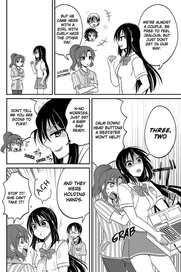 Kyoudai hodo Chikaku Tooimono wa Nai Chapter 28 page 4 - Chapter 28: One Day In Our Favorite Convenience Store