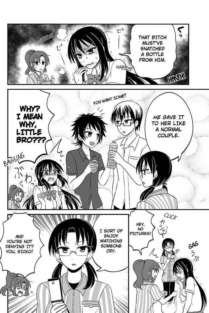 Kyoudai hodo Chikaku Tooimono wa Nai Chapter 28 page 6 - Chapter 28: One Day In Our Favorite Convenience Store