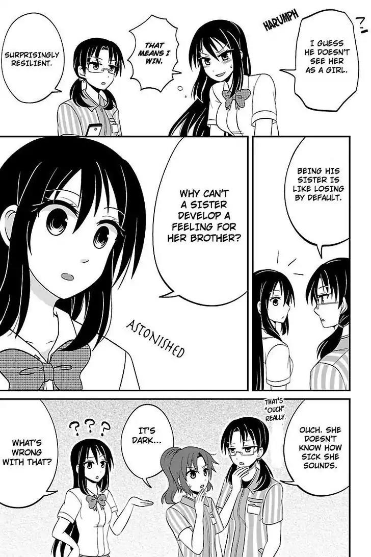 Kyoudai hodo Chikaku Tooimono wa Nai Chapter 28 page 7 - Chapter 28: One Day In Our Favorite Convenience Store