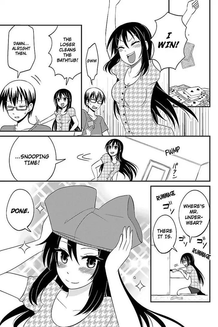 Kyoudai hodo Chikaku Tooimono wa Nai Chapter 29 page 3 - Chapter 29: Playing At Home - Part 1