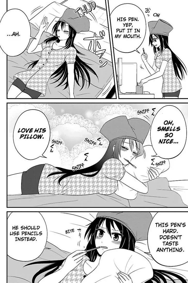 Kyoudai hodo Chikaku Tooimono wa Nai Chapter 29 page 4 - Chapter 29: Playing At Home - Part 1
