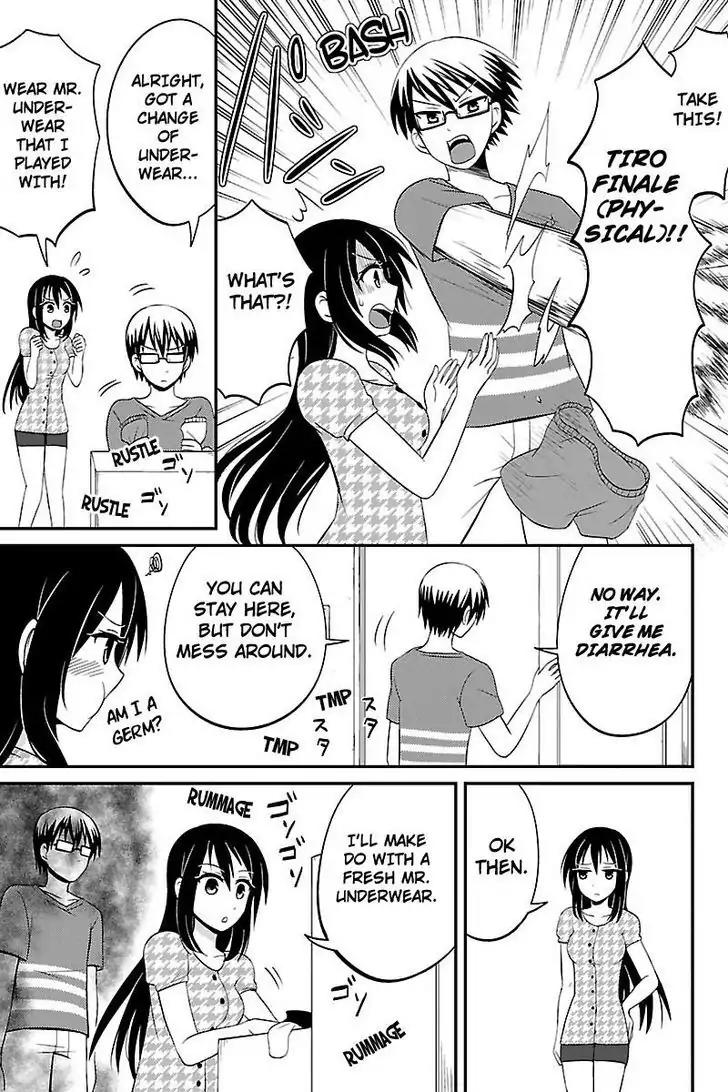 Kyoudai hodo Chikaku Tooimono wa Nai Chapter 29 page 7 - Chapter 29: Playing At Home - Part 1