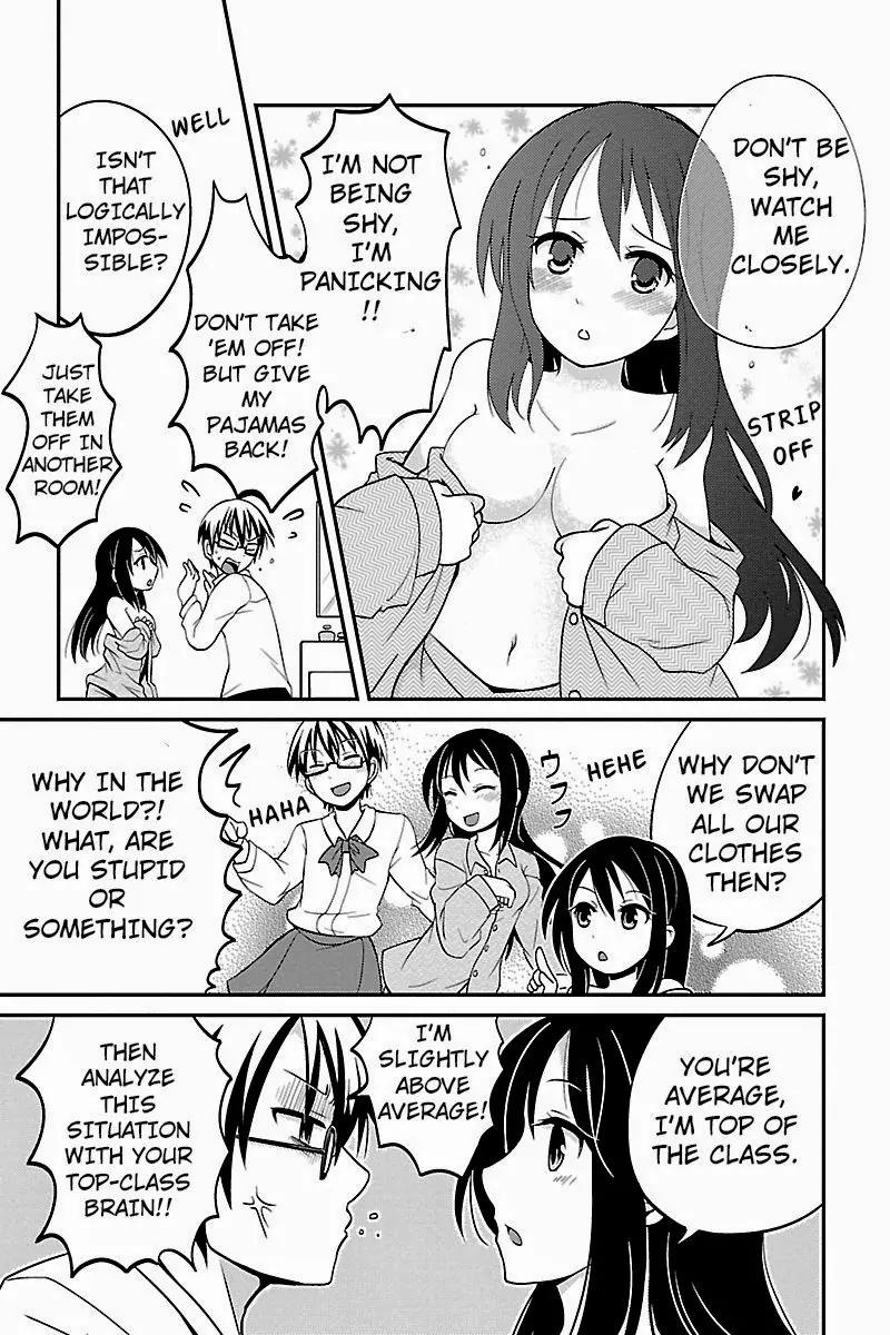 Kyoudai hodo Chikaku Tooimono wa Nai Chapter 3 page 3 - Chapter 3: Big Sis Is Uber Perfect Except At Home