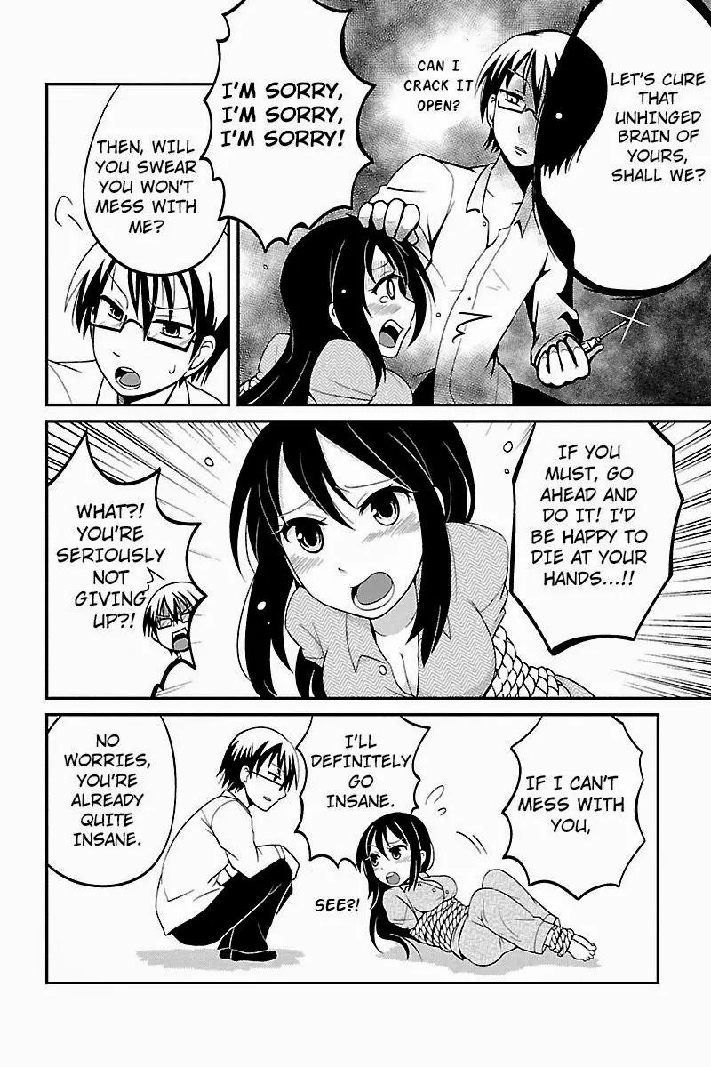 Kyoudai hodo Chikaku Tooimono wa Nai Chapter 3 page 5 - Chapter 3: Big Sis Is Uber Perfect Except At Home