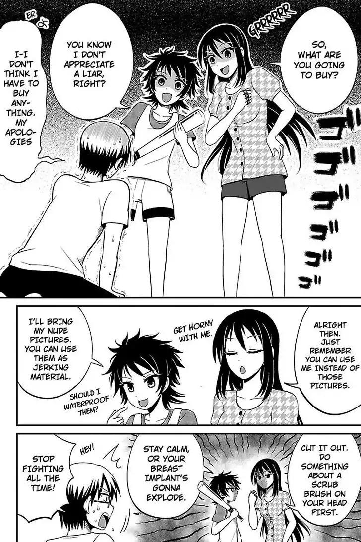 Kyoudai hodo Chikaku Tooimono wa Nai Chapter 30 page 6 - Chapter 30: Playing At Home - Part 2