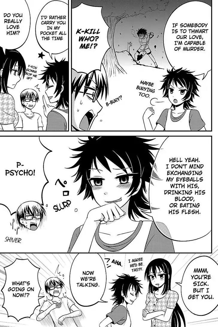 Kyoudai hodo Chikaku Tooimono wa Nai Chapter 30 page 7 - Chapter 30: Playing At Home - Part 2