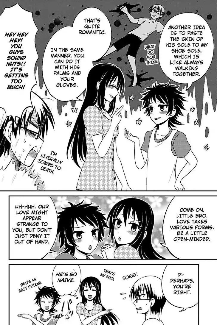 Kyoudai hodo Chikaku Tooimono wa Nai Chapter 30 page 8 - Chapter 30: Playing At Home - Part 2