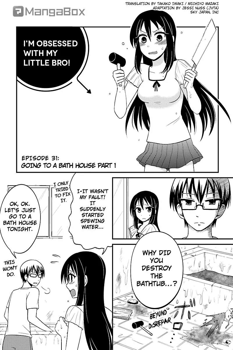 Kyoudai hodo Chikaku Tooimono wa Nai Chapter 31 page 1 - Chapter 31: Going To A Bath House - Part 1