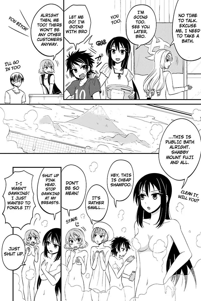 Kyoudai hodo Chikaku Tooimono wa Nai Chapter 31 page 4 - Chapter 31: Going To A Bath House - Part 1