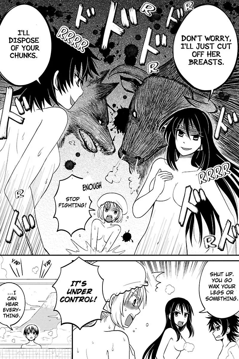 Kyoudai hodo Chikaku Tooimono wa Nai Chapter 31 page 8 - Chapter 31: Going To A Bath House - Part 1