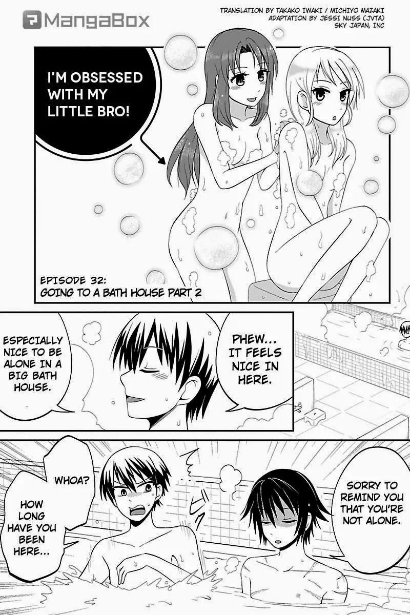 Kyoudai hodo Chikaku Tooimono wa Nai Chapter 32 page 1 - Chapter 32: Going To A Bath House - Part 2