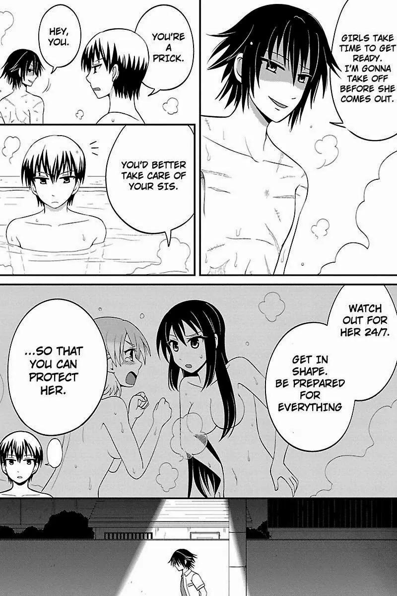 Kyoudai hodo Chikaku Tooimono wa Nai Chapter 32 page 6 - Chapter 32: Going To A Bath House - Part 2