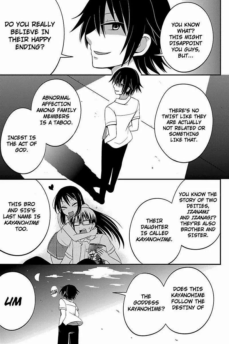 Kyoudai hodo Chikaku Tooimono wa Nai Chapter 32 page 7 - Chapter 32: Going To A Bath House - Part 2