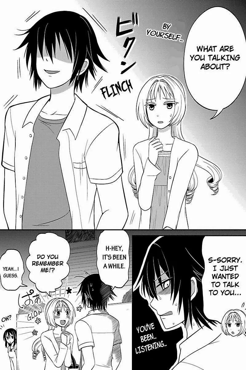 Kyoudai hodo Chikaku Tooimono wa Nai Chapter 32 page 8 - Chapter 32: Going To A Bath House - Part 2