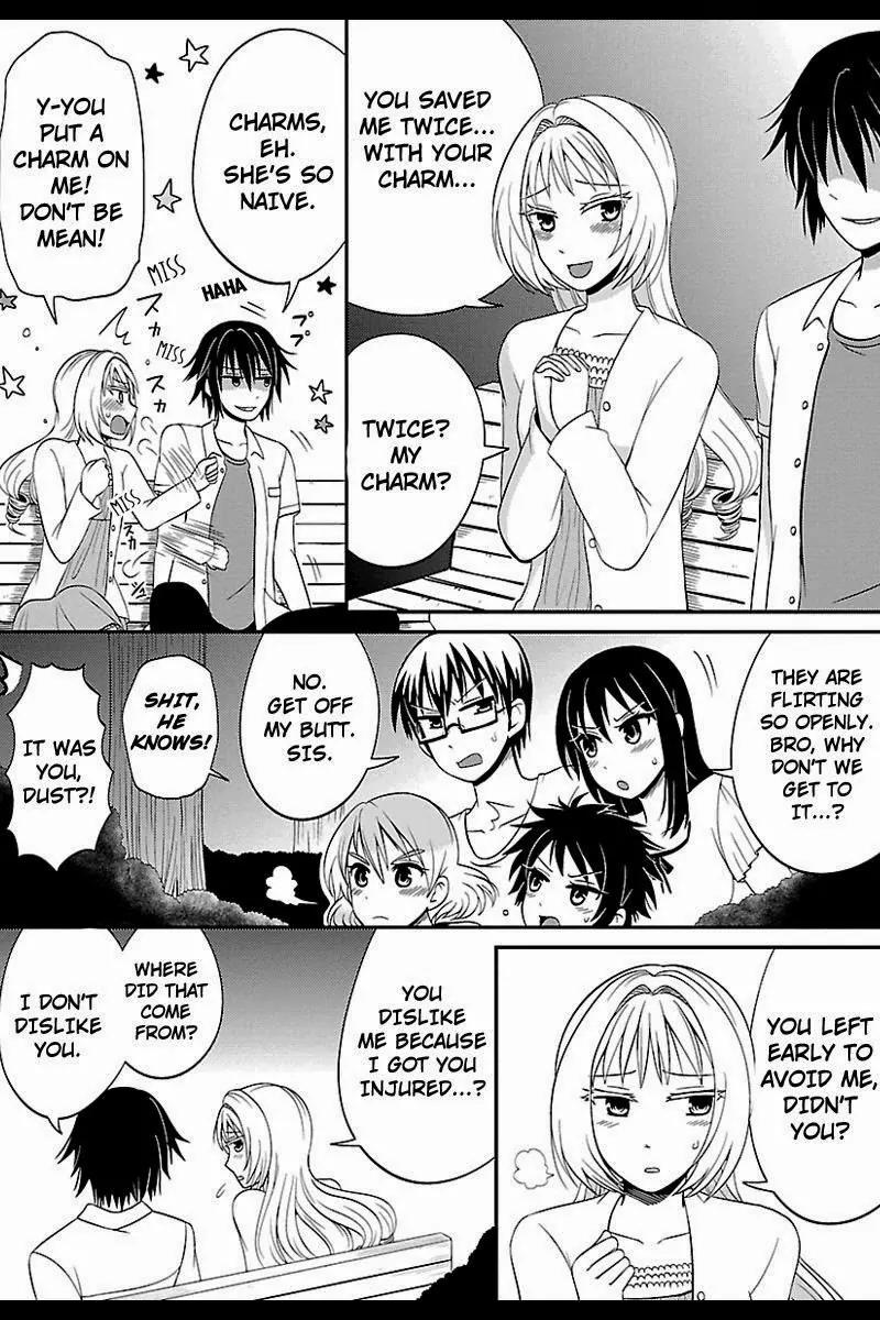Kyoudai hodo Chikaku Tooimono wa Nai Chapter 33 page 2 - Chapter 33: Going To A Bath House - Part 3