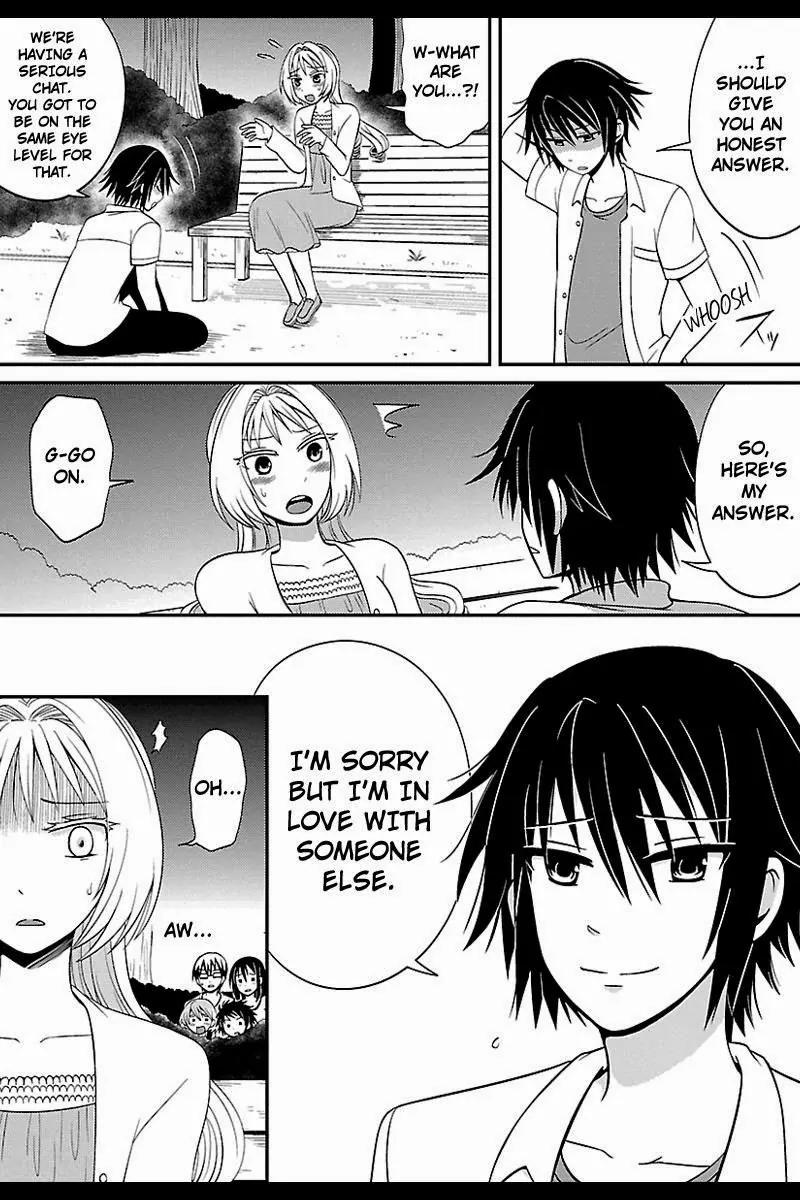 Kyoudai hodo Chikaku Tooimono wa Nai Chapter 33 page 4 - Chapter 33: Going To A Bath House - Part 3