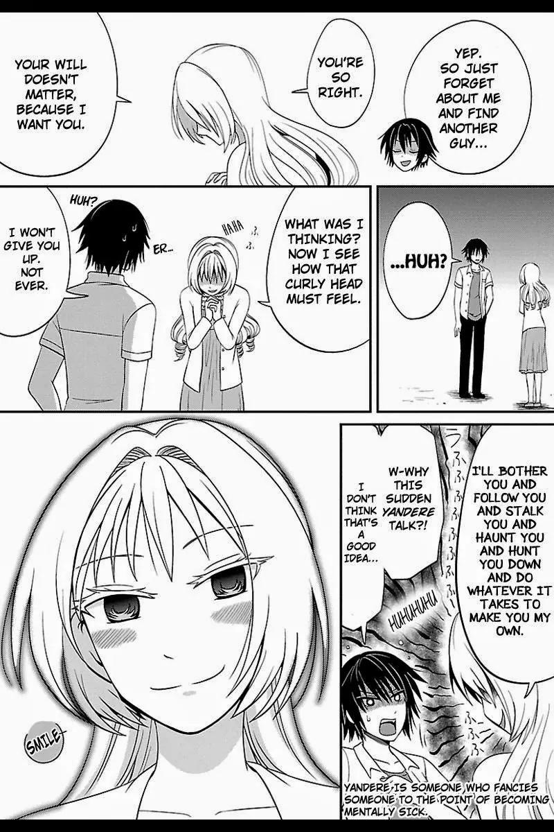 Kyoudai hodo Chikaku Tooimono wa Nai Chapter 33 page 7 - Chapter 33: Going To A Bath House - Part 3