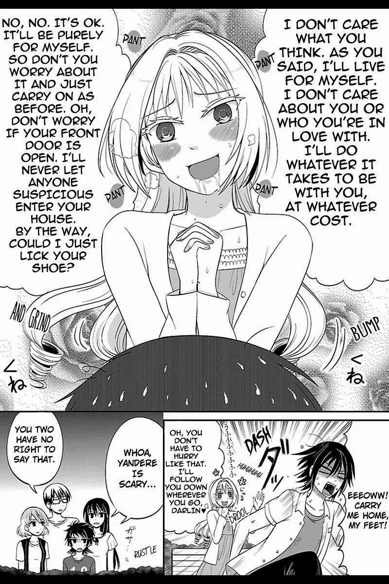 Kyoudai hodo Chikaku Tooimono wa Nai Chapter 33 page 8 - Chapter 33: Going To A Bath House - Part 3